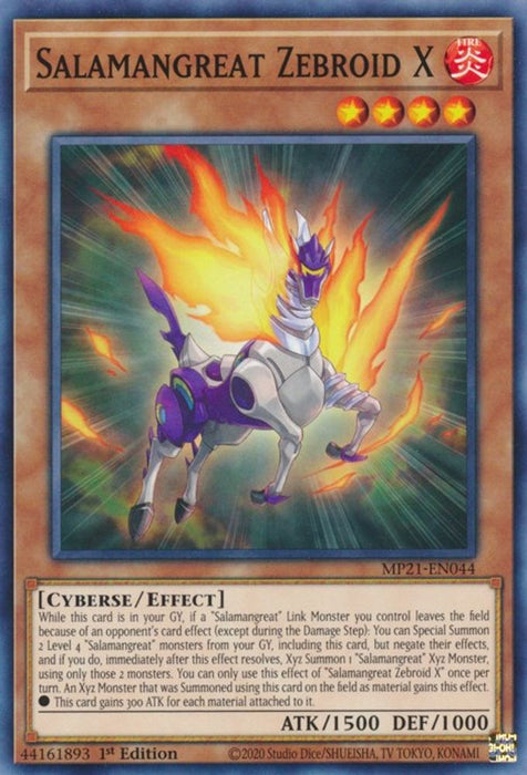 Salamangreat Zebroid X (#MP21-EN044) (2021 Tin of Ancient Battles) Near Mint 1st Edition