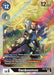 Gankoomon (#BT6-067 SR) (Double Diamond) Near Mint Foil