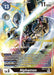 Alphamon (#BT6-111 SEC) (Double Diamond) Lightly Played Foil