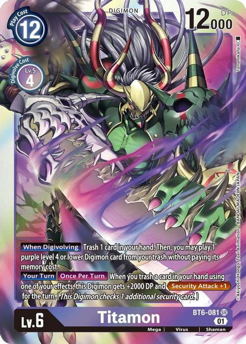Titamon (#BT6-081 SR) (Double Diamond) Near Mint Foil