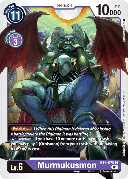 Image for Murmukusmon (BT6-079 U) - Digimon Card Game