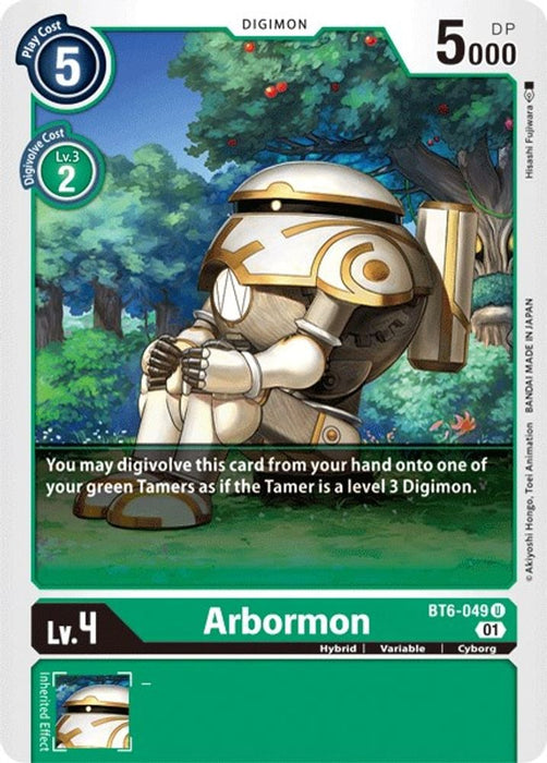Arbormon (#BT6-049 U) (Double Diamond) Near Mint