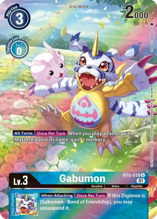 Gabumon (Alternate Art) (#BT6-019 U) (Double Diamond) Near Mint Foil