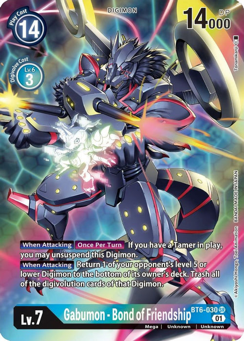 Gabumon - Bond of Friendship (Alternate Art) (#BT6-030 SR) (Double Diamond) Near Mint Foil