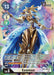 Image for Eosmon - BT6-086 (Alternate Art) (BT6-086 SR) - Digimon Card Game