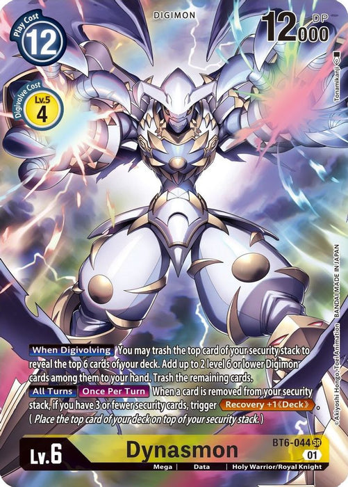 Dynasmon (Alternate Art) (#BT6-044 SR) (Double Diamond) Near Mint Foil