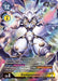 Image for Dynasmon (Alternate Art) (BT6-044 SR) - Digimon Card Game