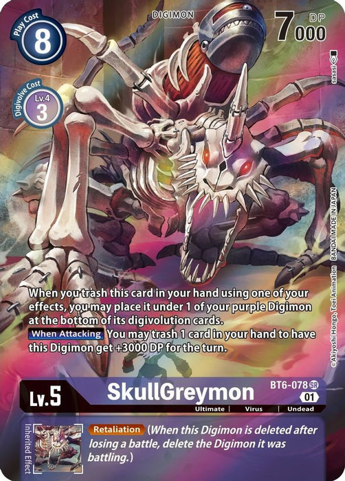 SkullGreymon (Alternate Art) (#BT6-078 SR) (Double Diamond) Near Mint Foil