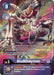 SkullGreymon (Alternate Art) (#BT6-078 SR) (Double Diamond) Near Mint Foil