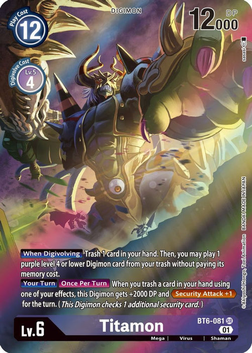 Titamon (Alternate Art) (#BT6-081 SR) (Double Diamond) Near Mint Foil
