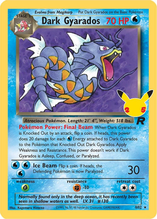 Dark Gyarados (#8/82) (Celebrations: Classic Collection) Near Mint Holofoil