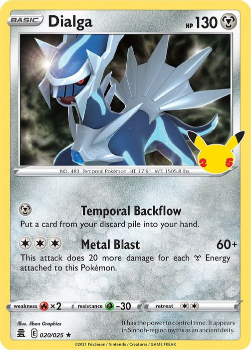 Dialga (#020/025) (Celebrations)