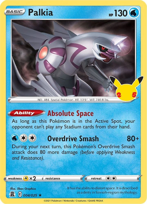 Palkia (#004/025) (Celebrations)
