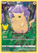 Pikachu (#005/025) (Celebrations) Near Mint Holofoil