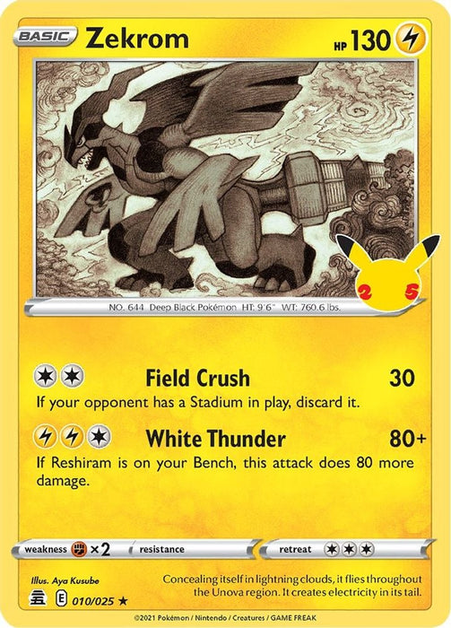 Zekrom (#010/025) (Celebrations)