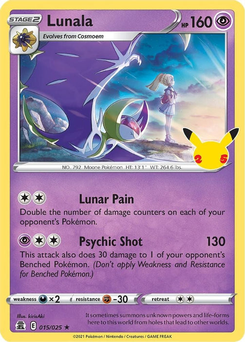 Lunala (#015/025) (Celebrations)