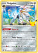 Solgaleo (#021/025) (Celebrations) Near Mint Holofoil