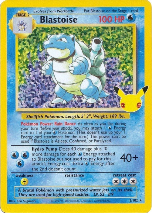 Blastoise (#2/102) (Celebrations: Classic Collection)