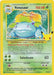 Venusaur (#15/102) (Celebrations: Classic Collection) Near Mint Holofoil