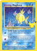 Shining Magikarp (#66/64) (Celebrations: Classic Collection) Near Mint Holofoil