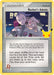 Rocket's Admin. (#86/109) (Celebrations: Classic Collection) Near Mint Holofoil