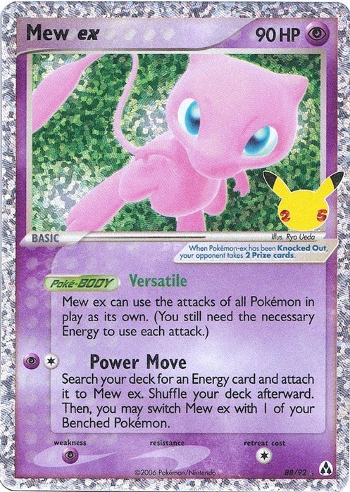 Mew ex (#88/92) (Celebrations: Classic Collection) Near Mint Holofoil