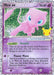 Mew ex (#88/92) (Celebrations: Classic Collection) Near Mint Holofoil
