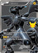Zekrom (#114/114) (Celebrations: Classic Collection) Near Mint Holofoil