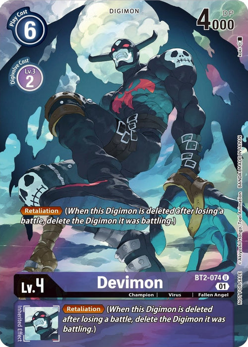 Image for Devimon (1-Year Anniversary Box Topper) (BT2-074 U) - Digimon Card Game
