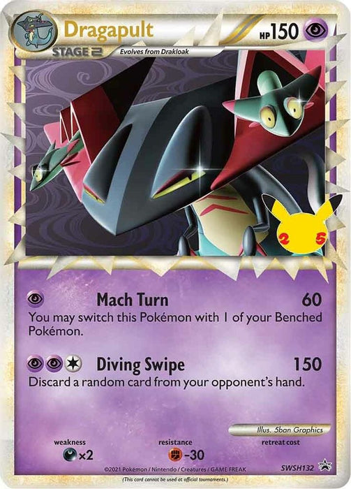 Dragapult (Prime) - SWSH132 (#SWSH132) (SWSH: Sword & Shield Promo Cards) Near Mint Holofoil