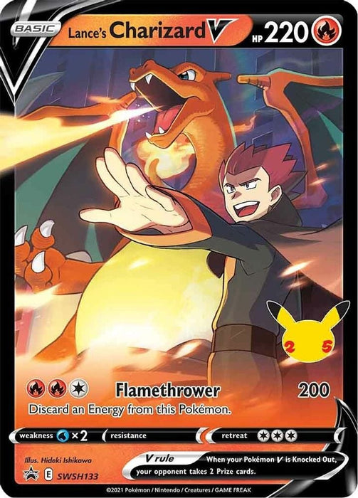 Lance's Charizard V - SWSH133 (#SWSH133) (SWSH: Sword & Shield Promo Cards)