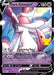 Dark Sylveon V - SWSH134 (#SWSH134) (SWSH: Sword & Shield Promo Cards) Near Mint Holofoil