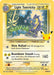 Light Toxtricity - SWSH137 (#SWSH137) (SWSH: Sword & Shield Promo Cards)