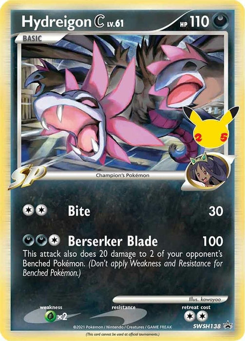 Hydreigon C lv.61 - SWSH138 (#SWSH138) (SWSH: Sword & Shield Promo Cards) Near Mint Holofoil