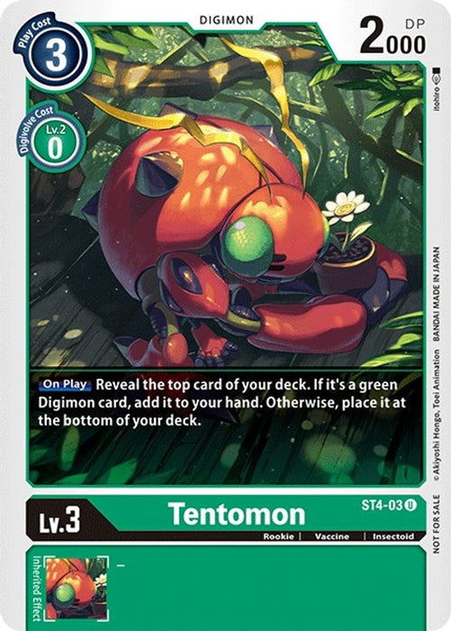 Tentomon (Official Tournament Pack Vol.3) (#ST4-03 U) (Starter Deck 04: Giga Green) Near Mint