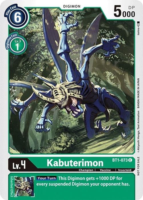 Kabuterimon (Official Tournament Pack Vol.3) (#BT1-073 C) (Release Special Booster 1.0) Near Mint