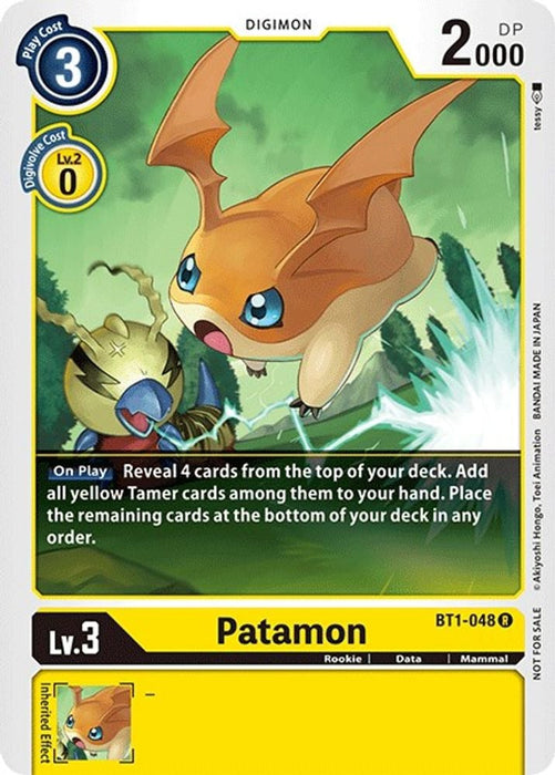 Patamon (Official Tournament Pack Vol.3) (#BT1-048 R) (Release Special Booster 1.0) Near Mint