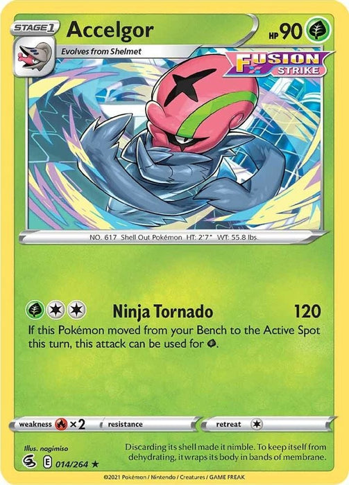 Accelgor (#014/264) (SWSH08: Fusion Strike)