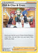 Chili and Cilan and Cress (#227/264) (SWSH08: Fusion Strike)