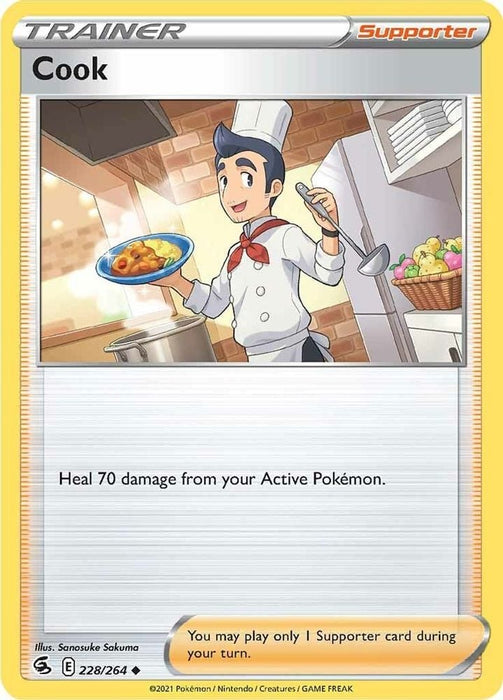 Cook (#228/264) (SWSH08: Fusion Strike)