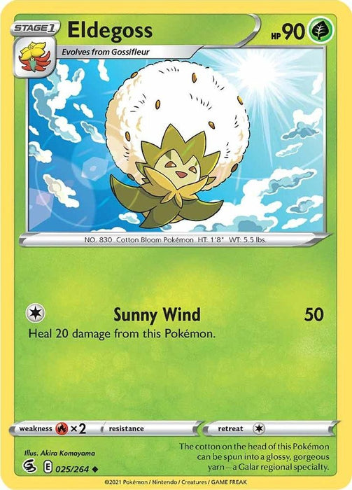 Eldegoss (#025/264) (SWSH08: Fusion Strike) Near Mint Reverse Holofoil
