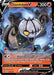 Chandelure V (#039/264) (SWSH08: Fusion Strike)