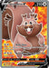 Greedent V Full Art (#256/264) (SWSH08: Fusion Strike)