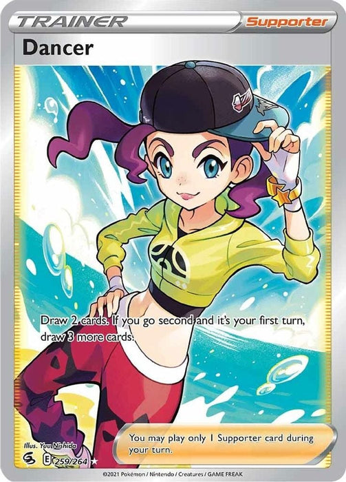 Dancer Full Art (#259/264) (SWSH08: Fusion Strike)