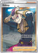 Sidney Full Art (#264/264) (SWSH08: Fusion Strike) Near Mint Holofoil