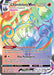 Chandelure VMAX Secret (#265/264) (SWSH08: Fusion Strike)