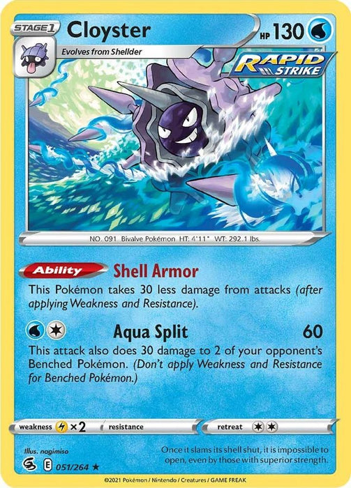 Cloyster (#051/264) (SWSH08: Fusion Strike) Near Mint Reverse Holofoil