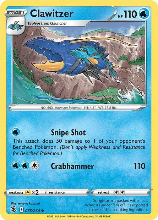 Clawitzer (#075/264) (SWSH08: Fusion Strike) Near Mint Reverse Holofoil