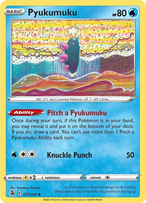 Pyukumuku (#077/264) (SWSH08: Fusion Strike)