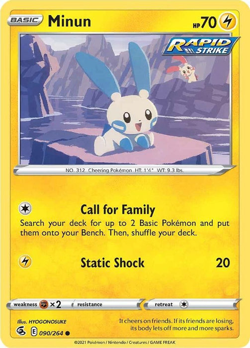 Minun (#090/264) (SWSH08: Fusion Strike) Near Mint Reverse Holofoil